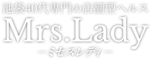 ミセスレディ